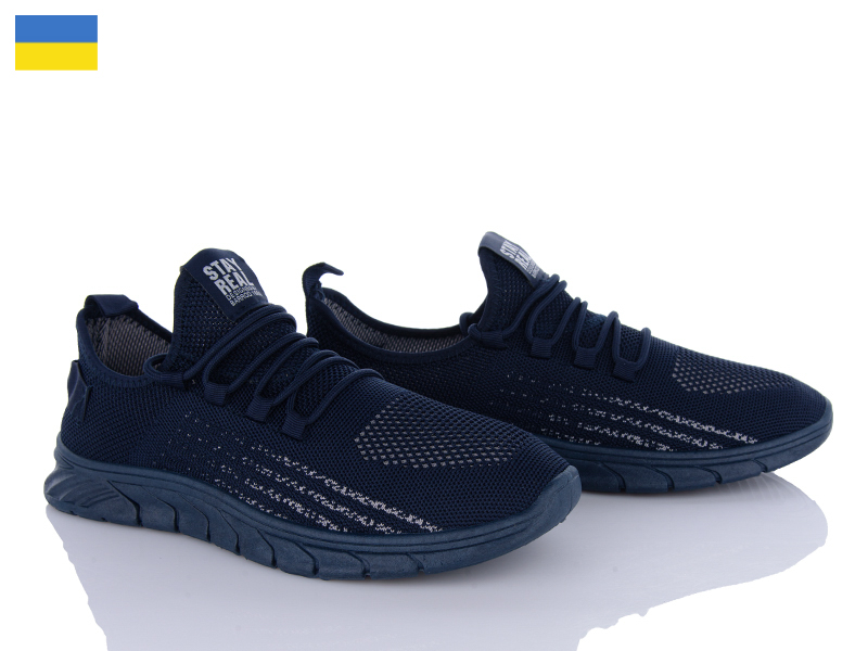 Krok Крок K240 синій (літо) кросівки чоловічі
