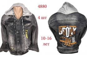 No Brand 4880 grey (10-16) (демі) куртка дитяча