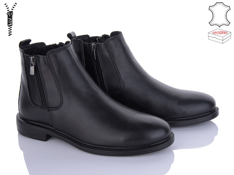 Boots A005 black (зима) черевики чоловічі