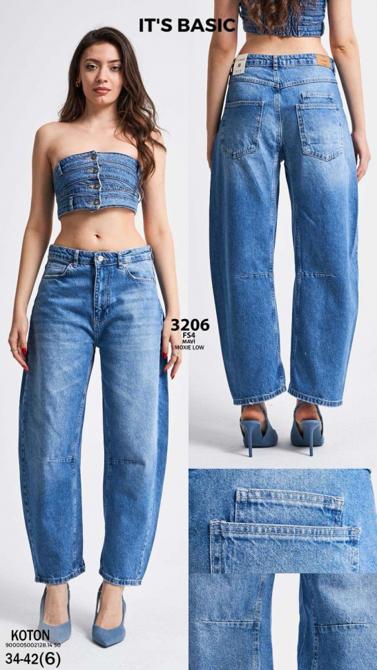 No Brand 3206 blue (деми) джинсы женские