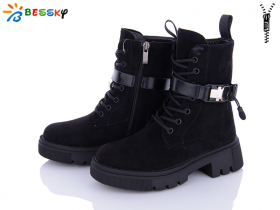 Bessky BM3188-3C (зима) ботинки детские