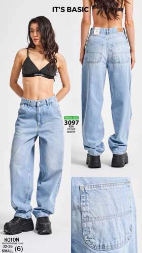 No Brand 3097 l.blue (деми) джинсы женские