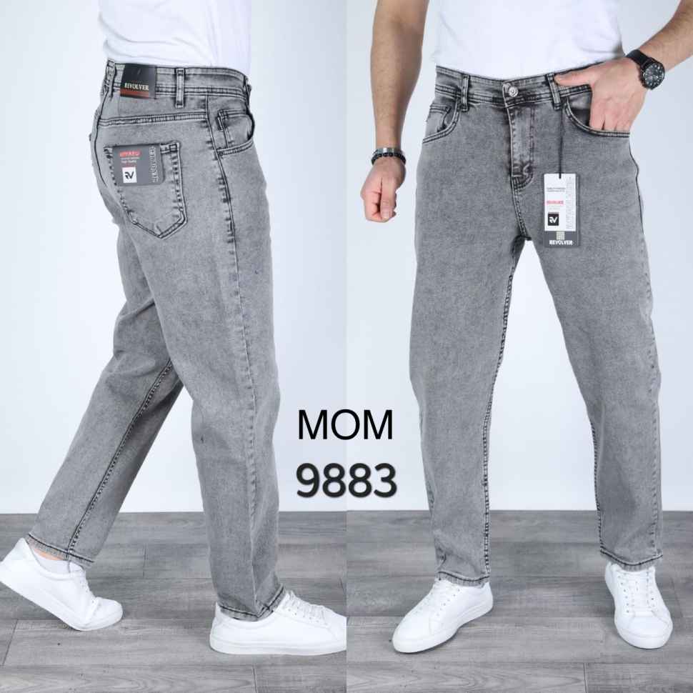 No Brand 9883 l.grey (деми) джинсы мужские