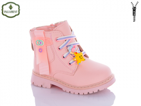Paliament K119B (зима) ботинки детские