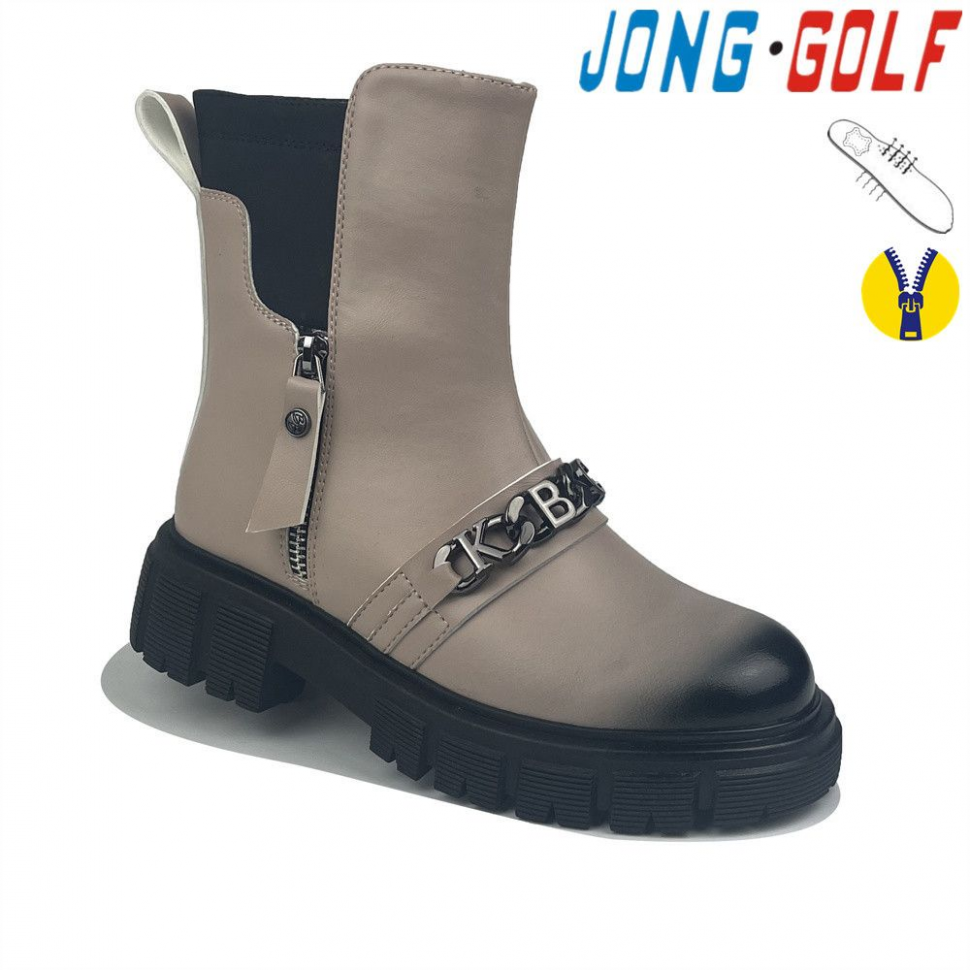 Jong-Golf C30795-3 (деми) ботинки детские
