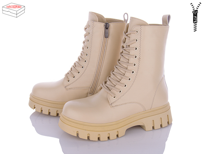 Cailaste DQ330-15 (зима) ботинки женские