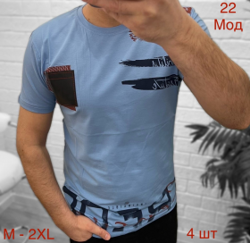 No Brand 22-1 l.blue (лето) футболка мужские