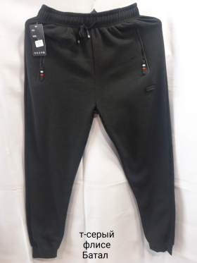 No Brand 2235B grey (зима) штаны спорт мужские
