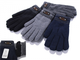 Корона 8194 (зима) рукавички чоловічі