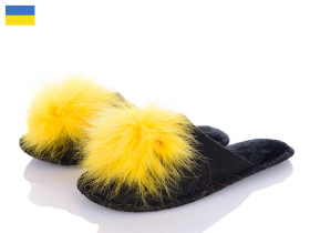 Slippers 150 yellow (зима) жіночі тапочки