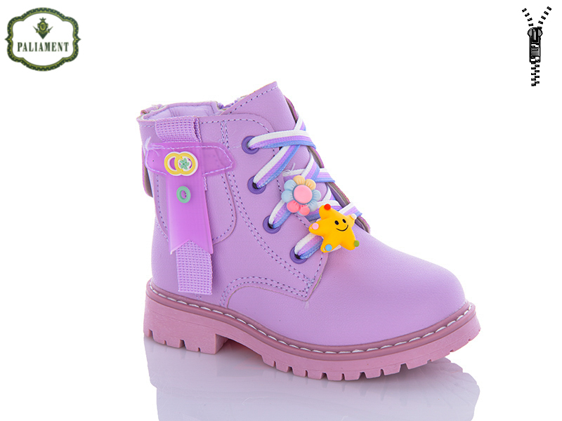 Paliament K119C (зима) ботинки детские