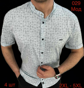 No Brand 029-1 grey (лето) рубашка мужские