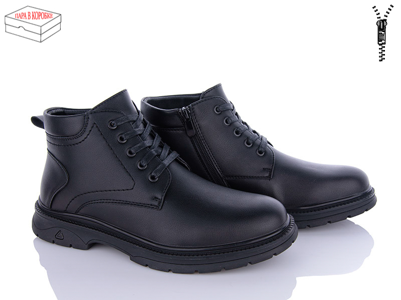 Kulada UM2314-1 (зима) ботинки мужские