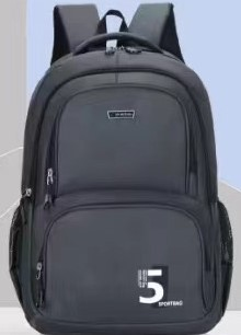 No Brand J006 grey (демі) рюкзак дитячі