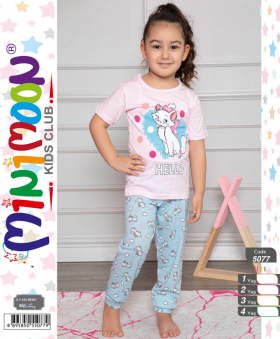 No Brand 5077 pink l.blue (1-4) (лето) пижама детские