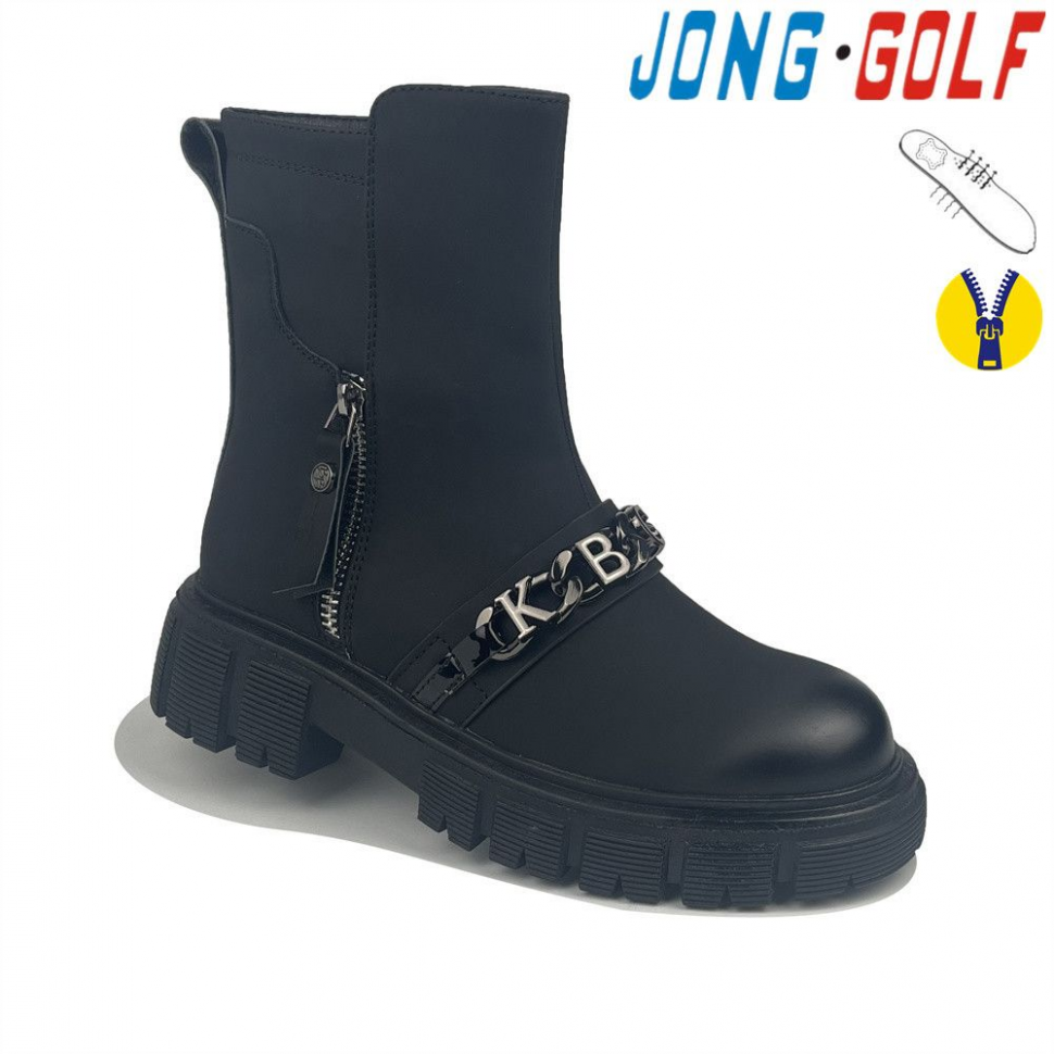 Jong-Golf C30795-30 (деми) ботинки детские