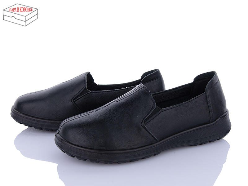 Leguzaza C07-1 (демі) жіночі туфлі