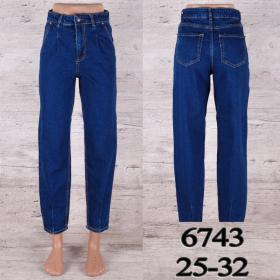 No Brand 6743 (деми) джинсы женские