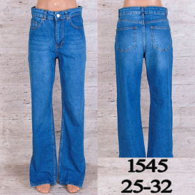No Brand 1545 (деми) джинсы женские