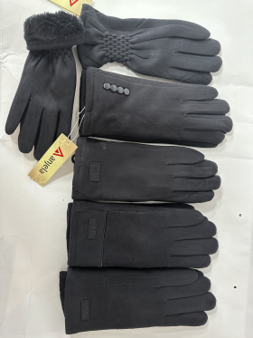 No Brand 01 black (зима) жіночі рукавички