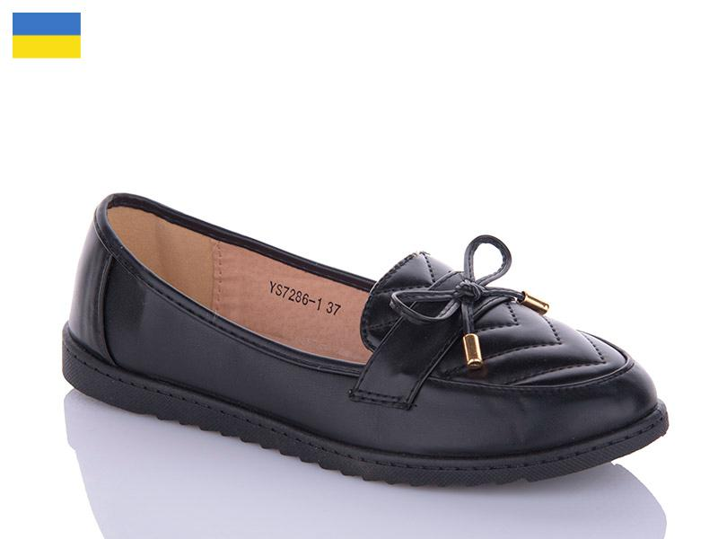 Dual YS7286-1 (демі) жіночі туфлі