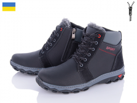 Paolla БП2 чорний (зима) черевики