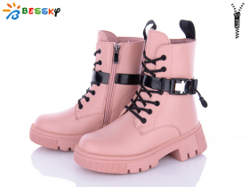 Bessky BM3188-4C (зима) ботинки детские