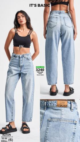 No Brand 3240 l.blue (деми) джинсы женские