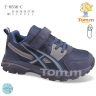 Tom.M 0536C (демі) кросівки дитячі