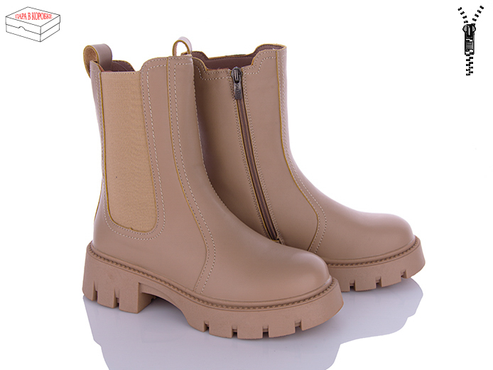 Cailaste DK293-4 (зима) ботинки женские
