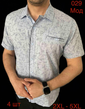 No Brand 029-1 l.grey (лето) рубашка мужские