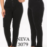 No Brand 3079-M1 black (деми) джинсы женские