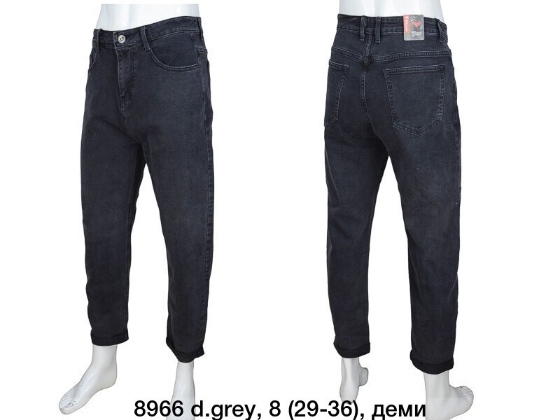 No Brand 8966 d.grey (демі) чоловічі джинси
