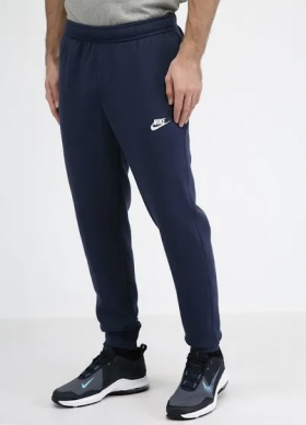 No Brand 17084 blue (деми) штаны спорт мужские