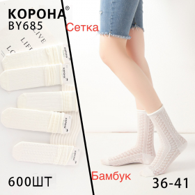 No Brand BY685 white (лето) носки женские