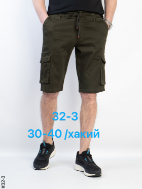 No Brand 32-3 khaki (лето) шорты мужские
