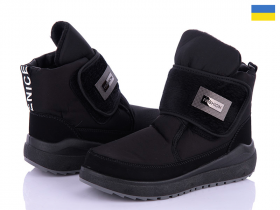 Львов База Verta C6 черный (зима) ботинки женские