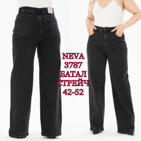 No Brand 3787 black (деми) джинсы женские