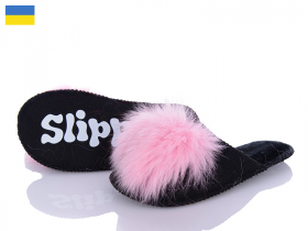 Slippers 150 l.pink (зима) тапочки женские