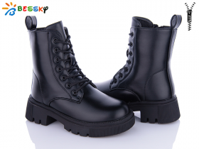 Bessky BM3190-1C (зима) ботинки детские