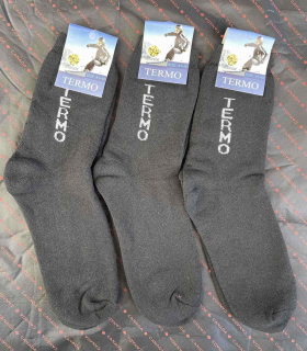 No Brand A046 grey (зима) носки мужские