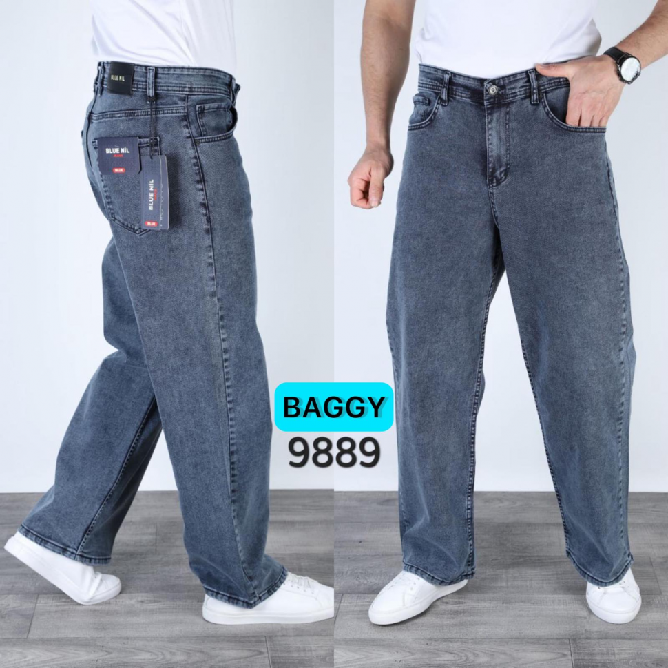 No Brand 9889 grey (деми) джинсы мужские