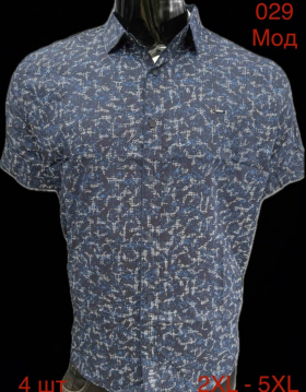 No Brand 029-1 navy (лето) рубашка мужские