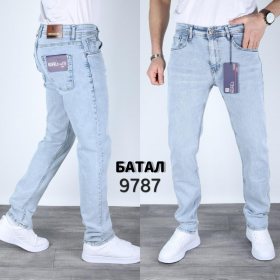 No Brand 9787 l.blue (деми) джинсы мужские