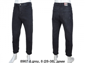 No Brand 8967 d.grey (деми) джинсы мужские