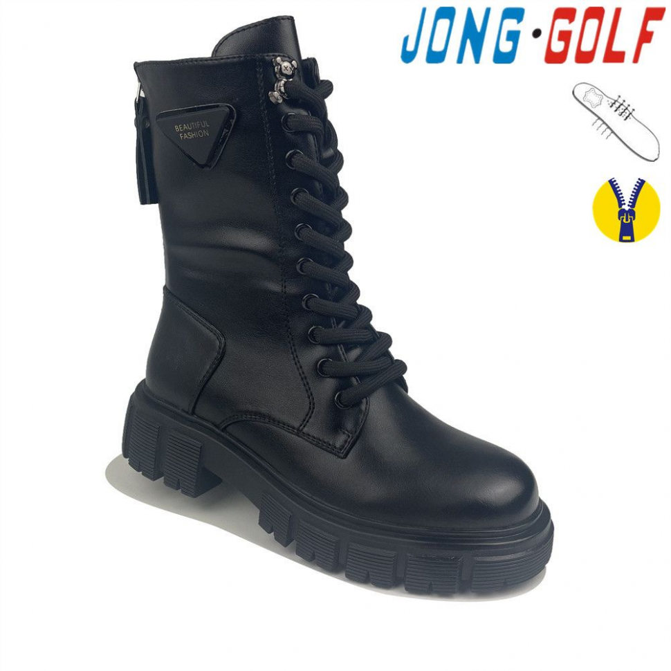 Jong-Golf C30798-0 (деми) ботинки детские