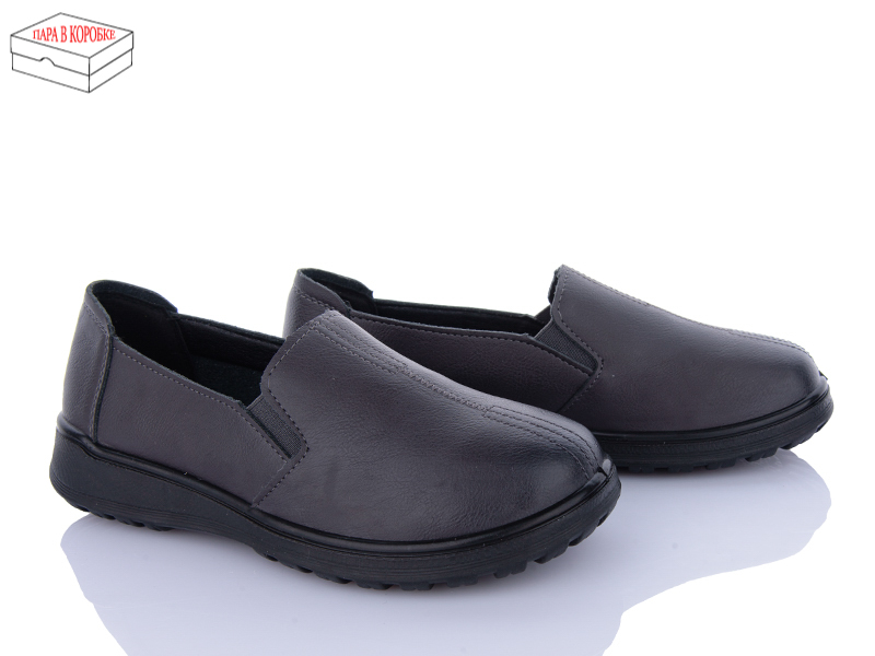 Leguzaza C07-7 (демі) жіночі туфлі