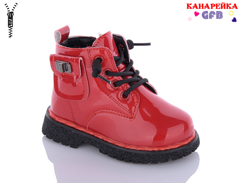 Канарейка G1396-8 (деми) ботинки детские