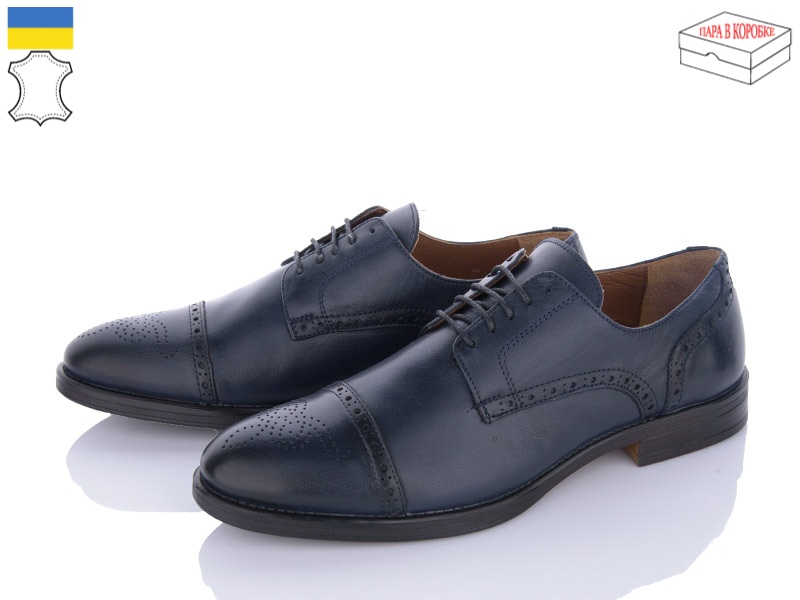 Gartiero 15502-M04 (демі) чоловічі туфлі