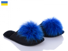 Slippers 150 blue (зима) тапочки женские